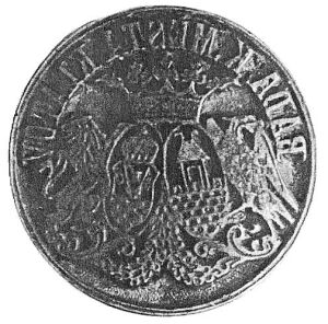 Raztko z potku 19. stol.